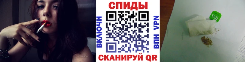 БУТИРАТ вода  Купить где  Миньяр 