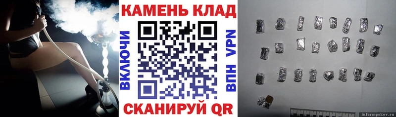 Купить где  Миньяр  ГАШИШ Ice-O-Lator 