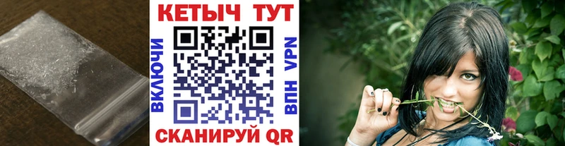 Купить закладки  Миньяр  КЕТАМИН ketamine 