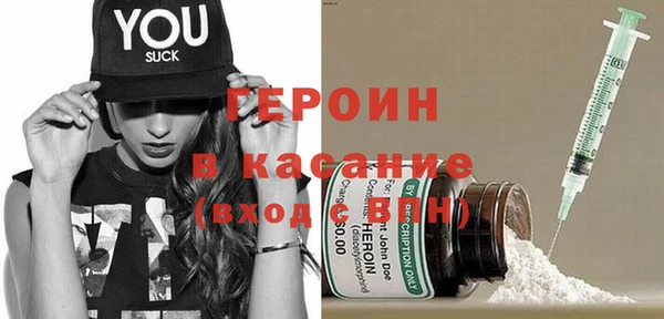 не бодяженный Богданович