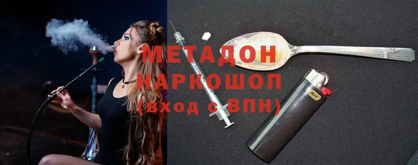 гашишное масло Наволоки