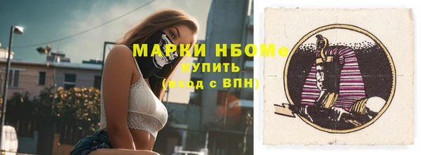 не бодяженный Богданович