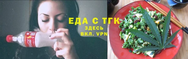 не бодяженный Богданович