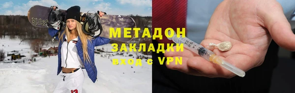 амф Богородск