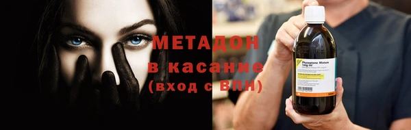 твердый Богородицк