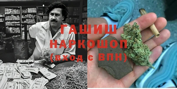 не бодяженный Богданович