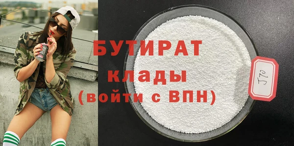 твердый Богородицк