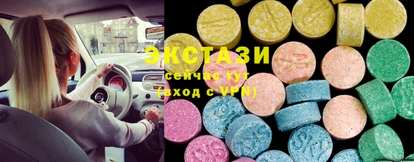 твердый Богородицк