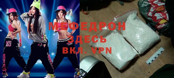 не бодяженный Богданович
