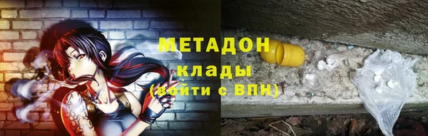 твердый Богородицк