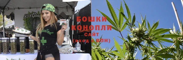 apvp Навашино