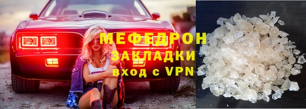 не бодяженный Богданович