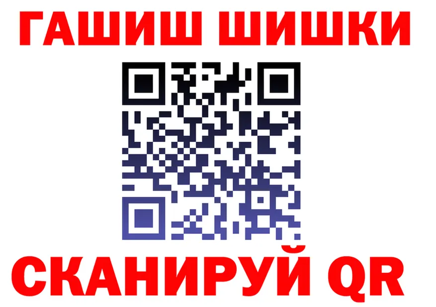 Ecstasy VHQ зеркало shop MEGA Миньяр