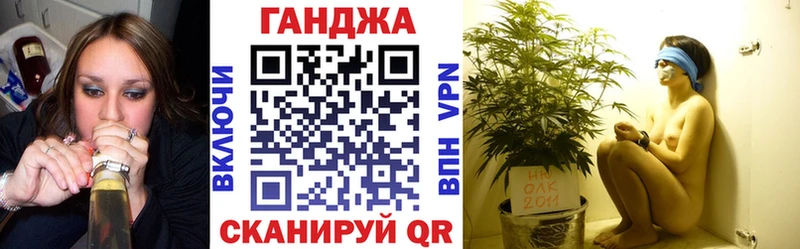 МАРИХУАНА ГИДРОПОН  Купить  Миньяр 